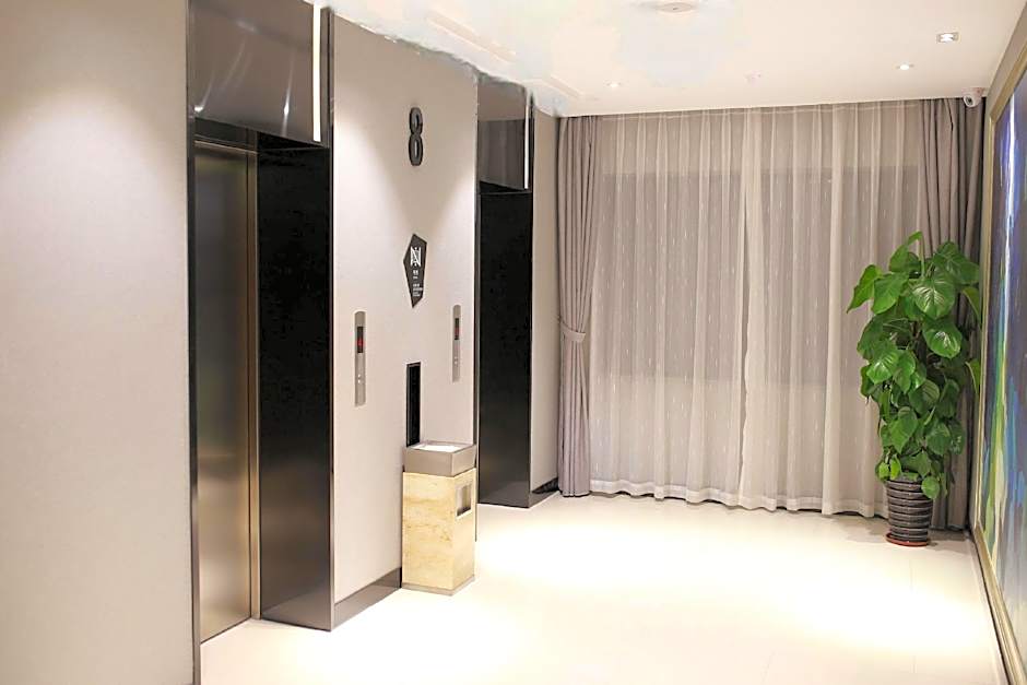 Echarm Hotel Nanning Neijie Dongge Road Metro Station