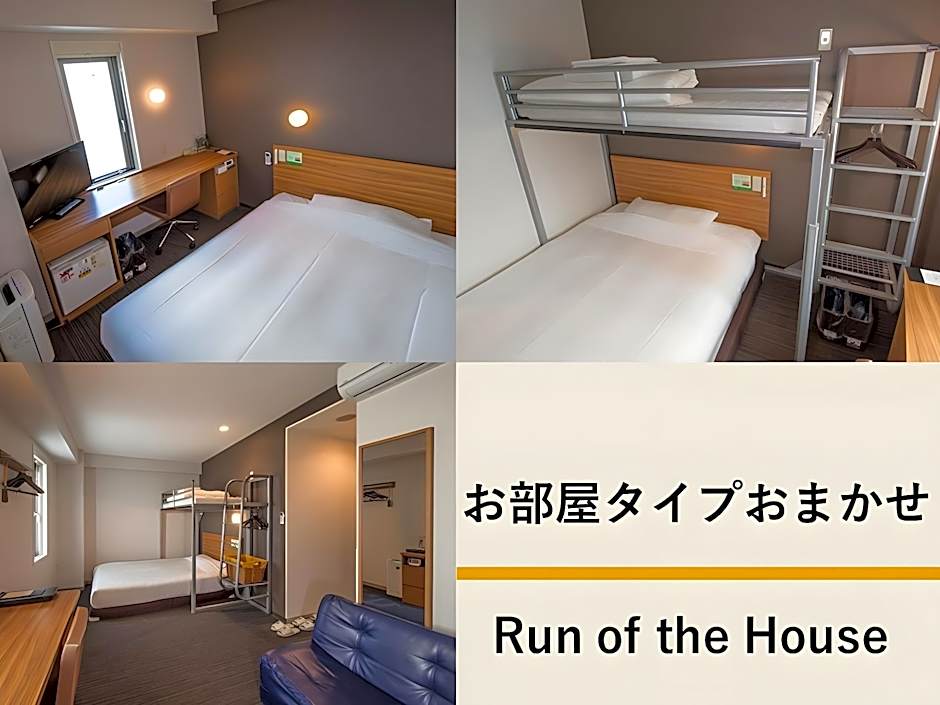 Super Hotel Jr Ueno-Iriyaguchi