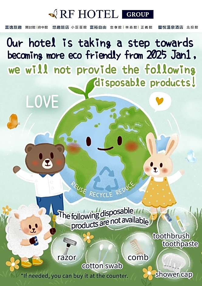 RICH & FREE HOTEL-Kaifeng 