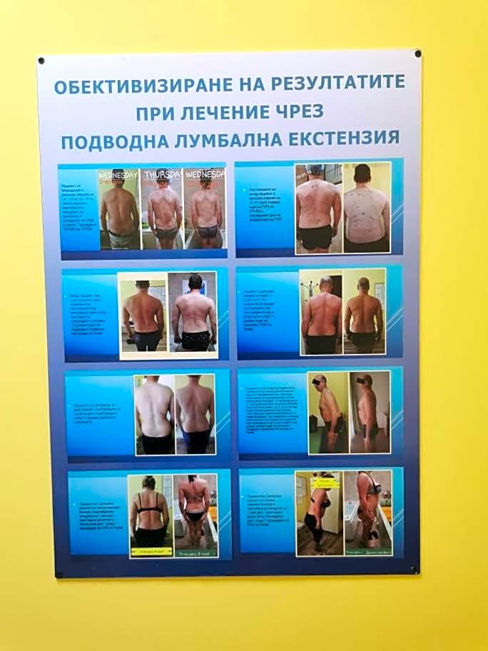 Hotel-Clinic Dr. Gechevi