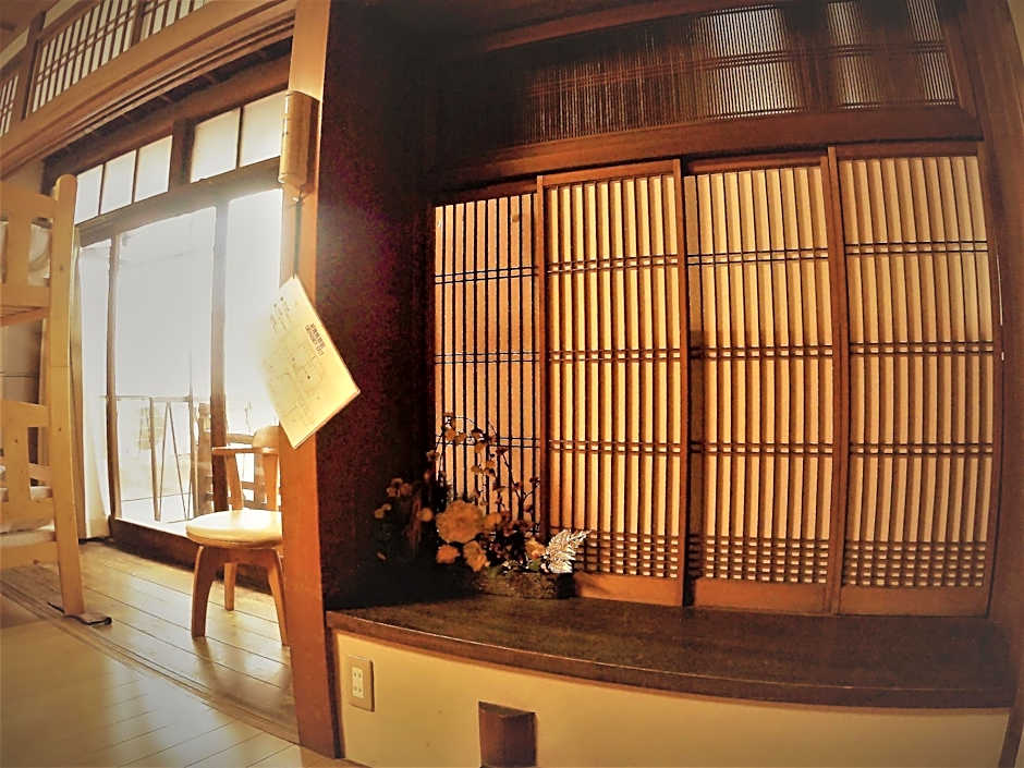 Guest House Gajyun
