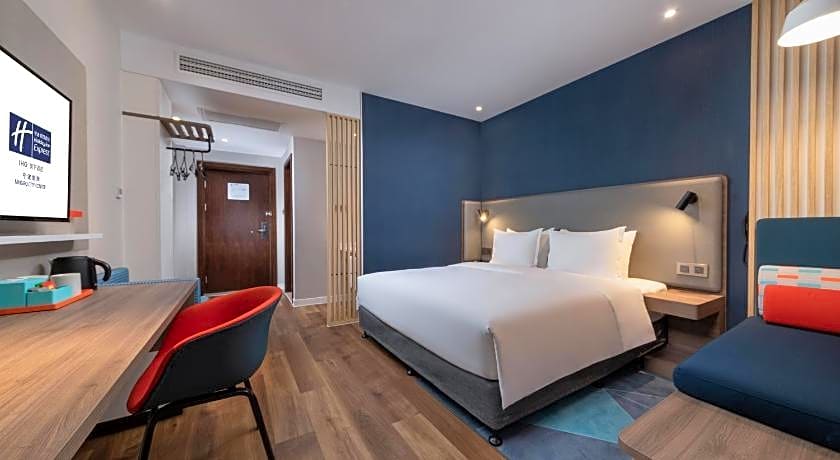 Holiday Inn Express Ningbo City Center By IHG