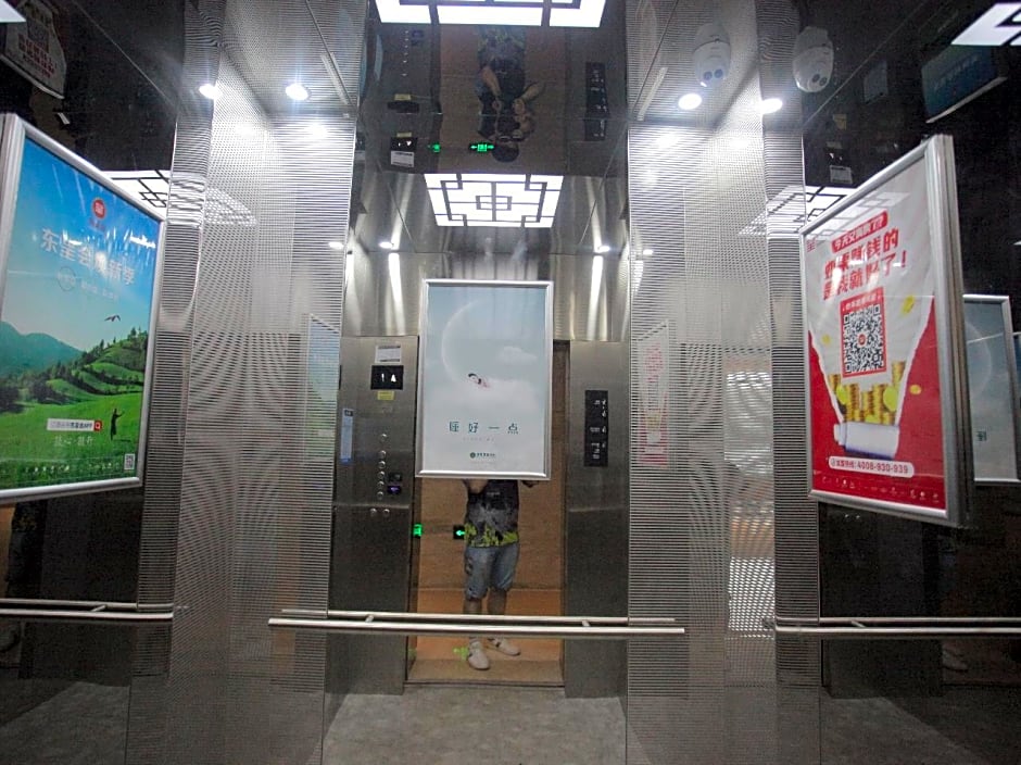 City Comfort Inn Xingye County Government Square