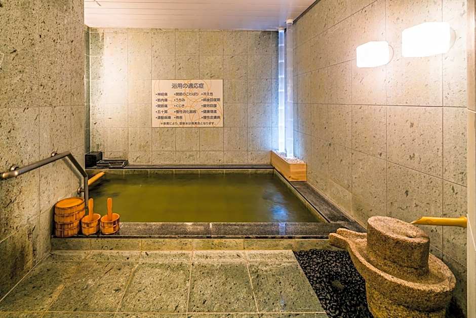 Super Hotel Matsumoto Tennenonsen
