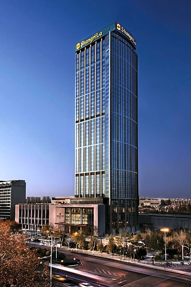 Shangri-La Hotel Nanjing