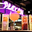 Moxy Tokyo Kinshicho