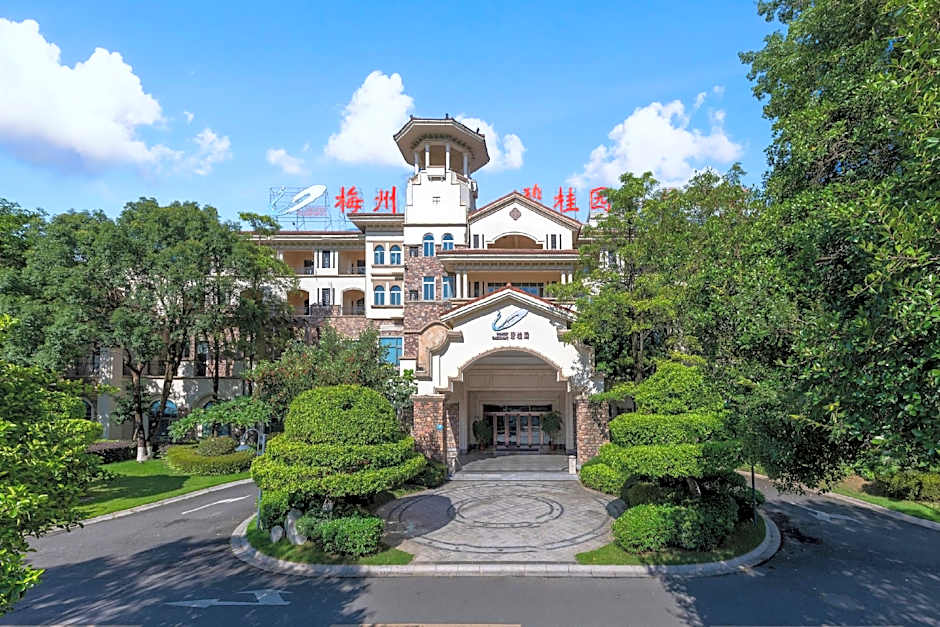 Country Garden Holiday Hotel Meizhou