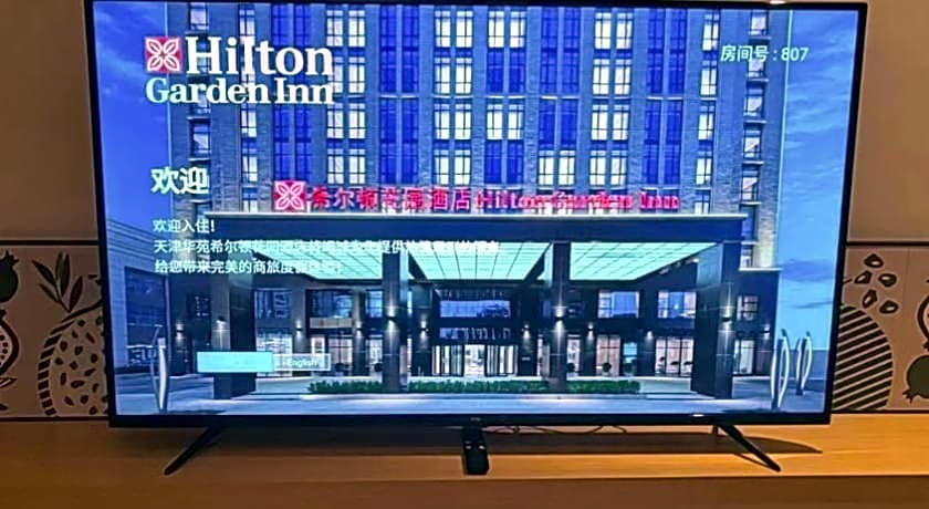 Hilton Garden Inn TianJin HuaYuan