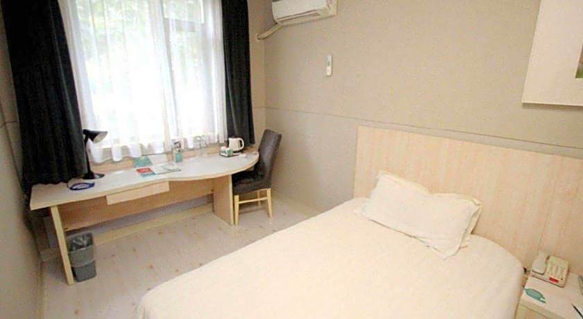 Jinjiang Inn Nanjing Zhong Hua Men