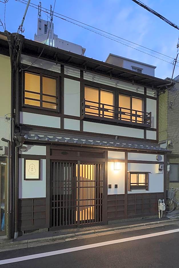 Yoshimigura Machiya House
