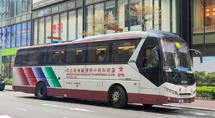 Ramada Hong Kong Grand View