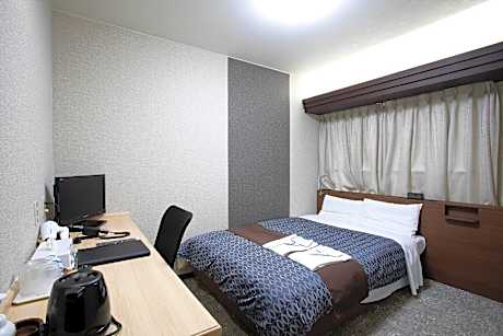 Double Room - Smoking