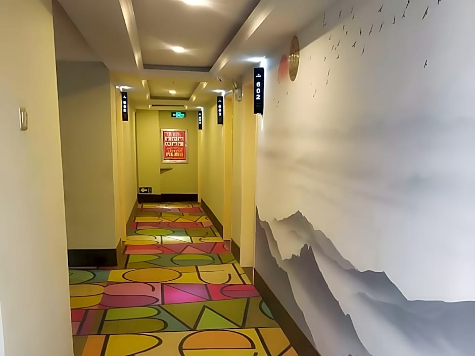 Shell Kaifeng City Lankao County Women and Children Hospital Hotel