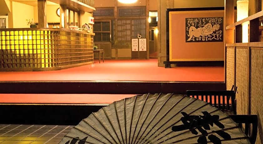 Ryokan Okutsusou