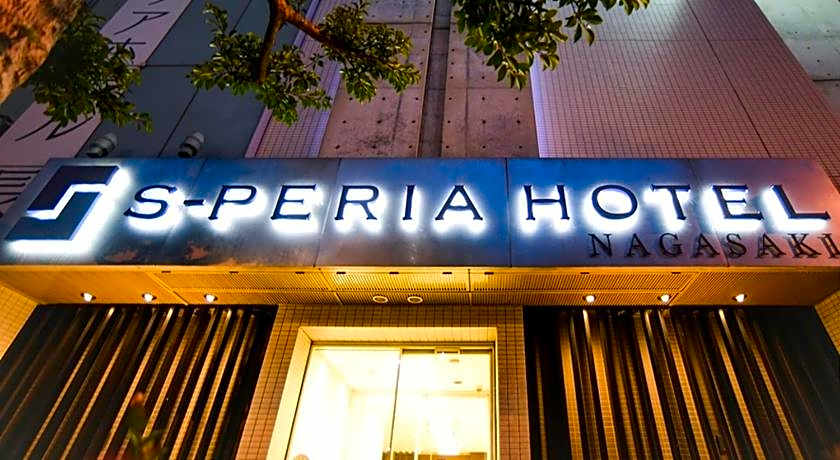 S-Peria Hotel Nagasaki
