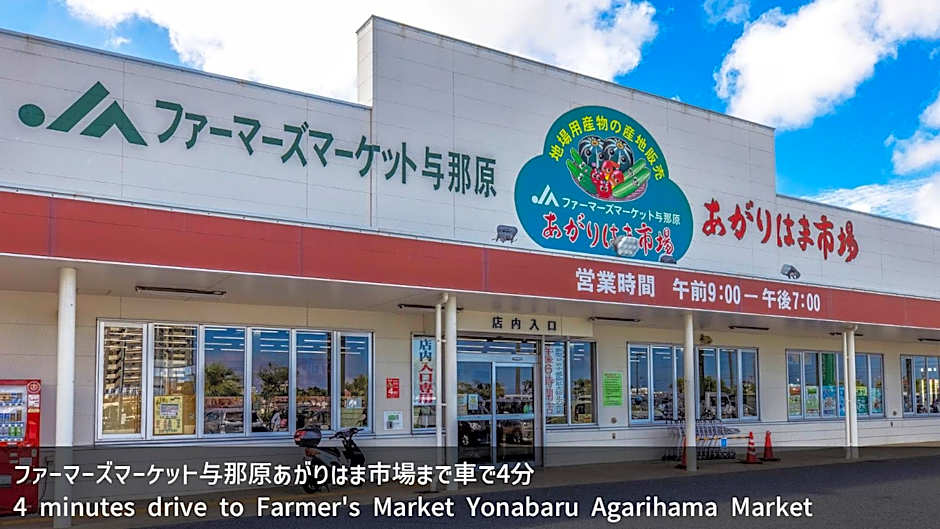 海の見える高層階グループファミリー歓迎コストコ近くThe琉球タワー9A