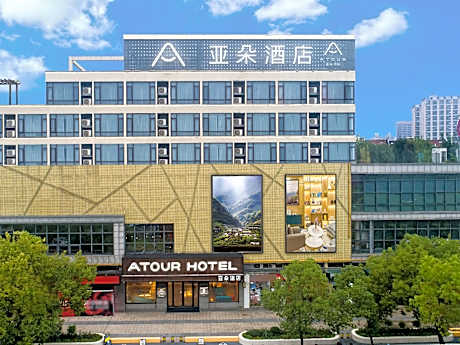 Atour Hotel Changjiang North Road Wuxi