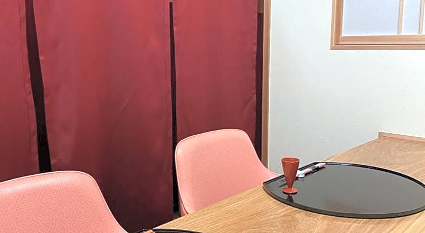 Kinosaki Onsen Hanakouji Saigetsu