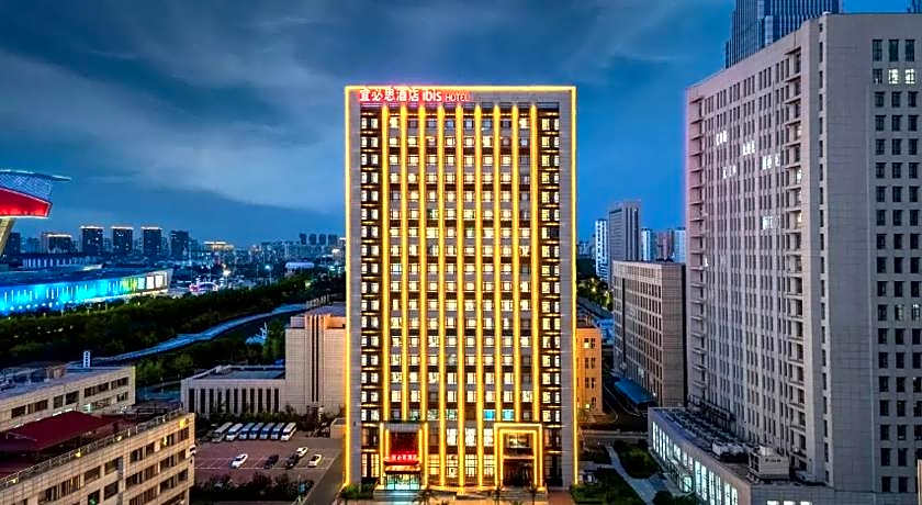 Ibis Harbin Songbei Sunac Shimao Avenue Hotel