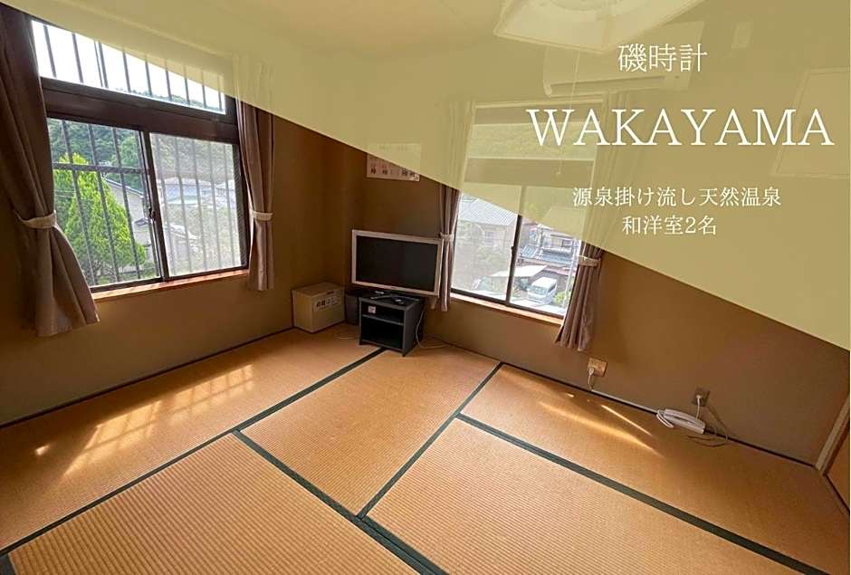 Hotel Isodokei