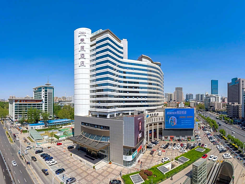Mercure Shijiazhuang People Square