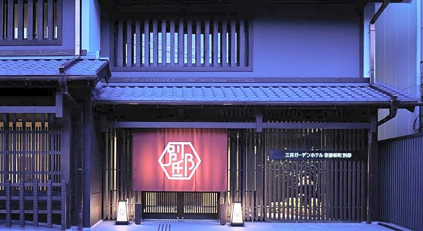 Mitsui Garden Hotel Kyoto Shinmachi Bettei