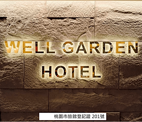 Well Garden Hotel