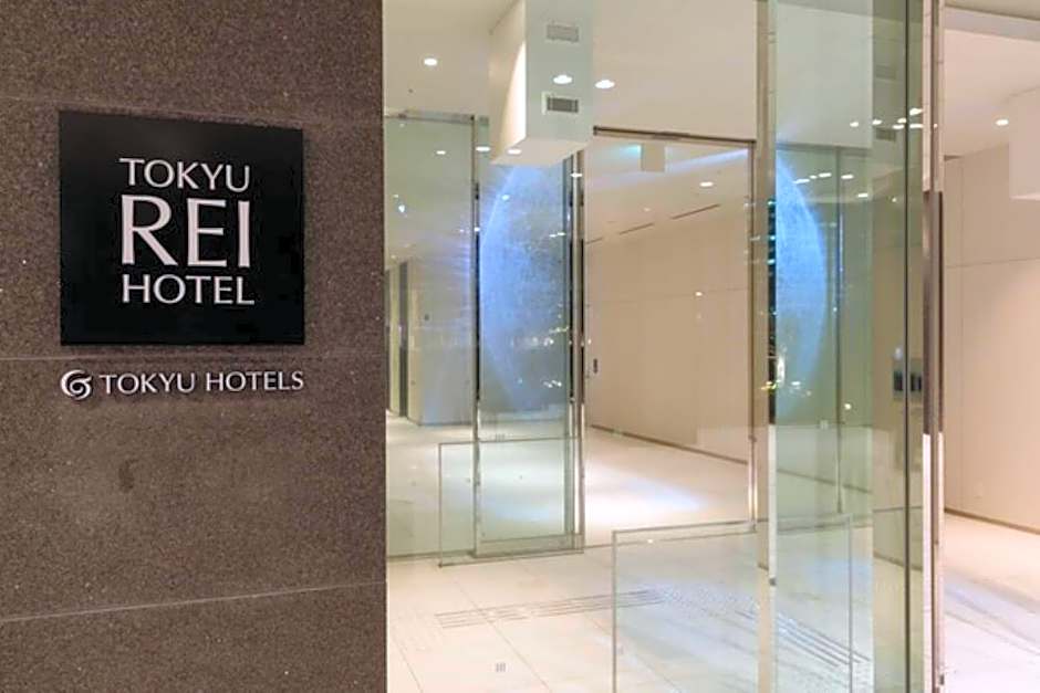 Yokohama Tokyu REI Hotel