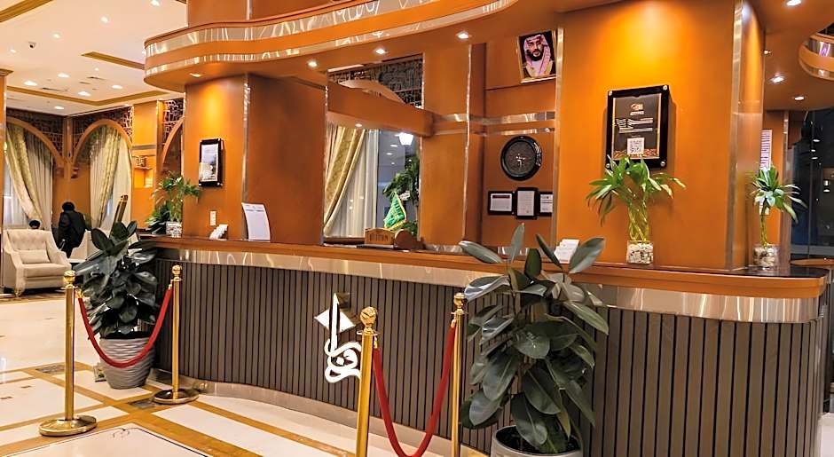 Zowar International Hotel