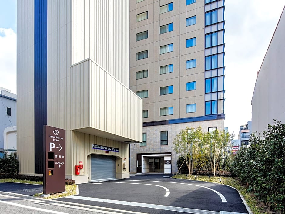 Daiwa Roynet Hotel Matsuyama