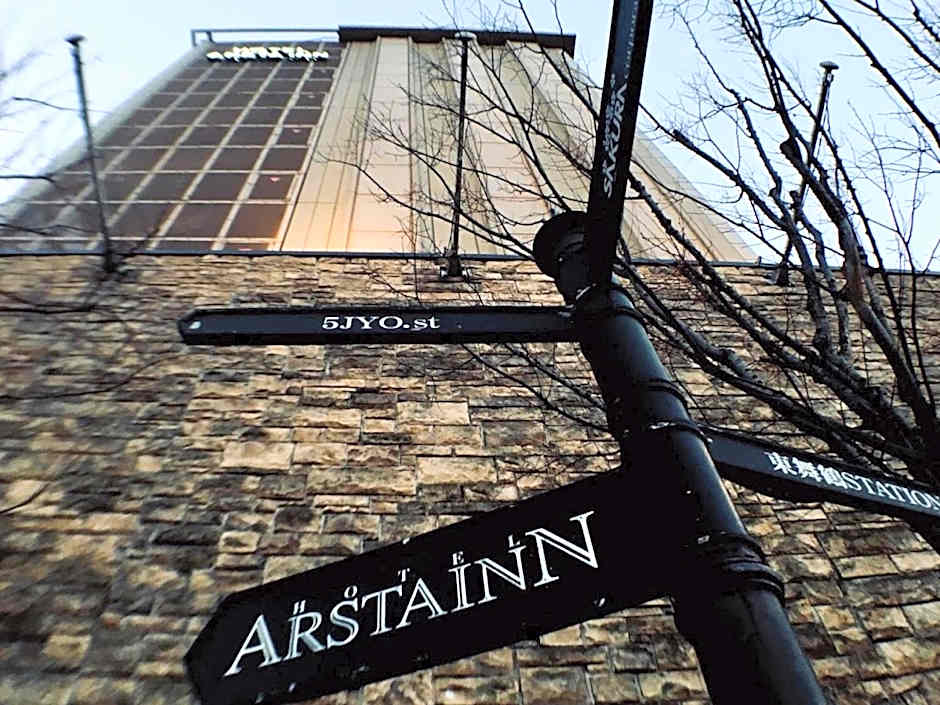 Hotel Arstainn