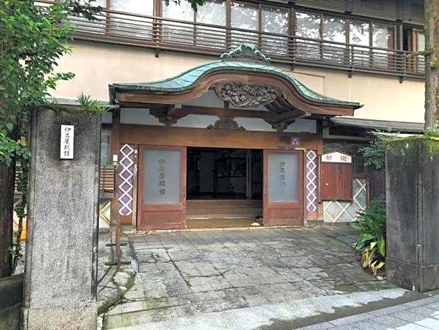 Izuya Ryokan - Vacation STAY 22369v