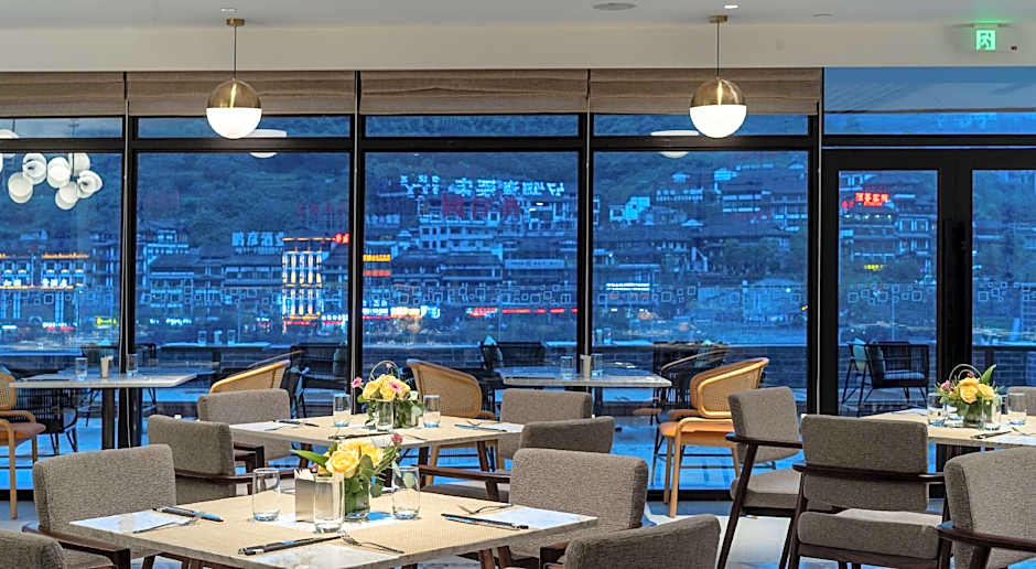 Hilton Garden Inn Guizhou Maotai Town