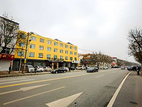 City Comfort Premier Hotel Xiong County Baiyangdian High-speed Railway Station