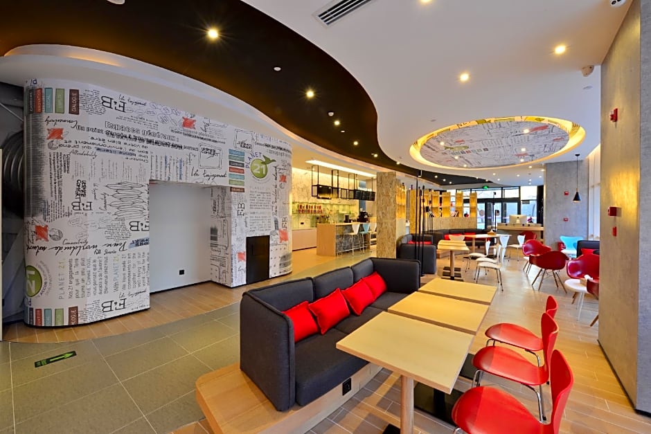 Ibis Harbin Normal University