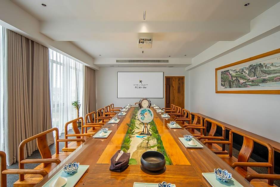 Rezen Select Hotel Quzhou Oriental Plaza