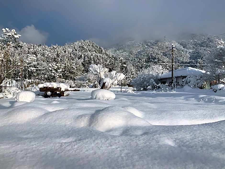 Akitsuki Kominka Yado You