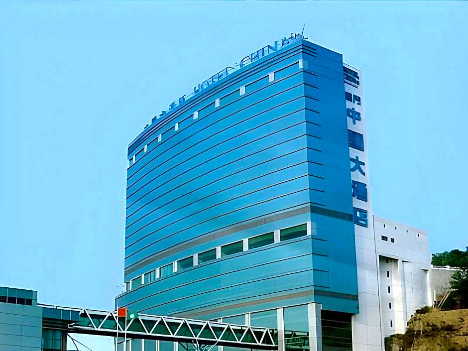 Golden Crown China Hotel
