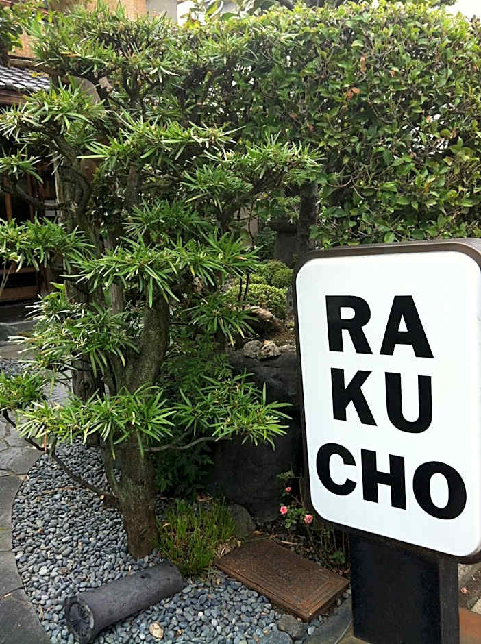 Rakucho Ryokan