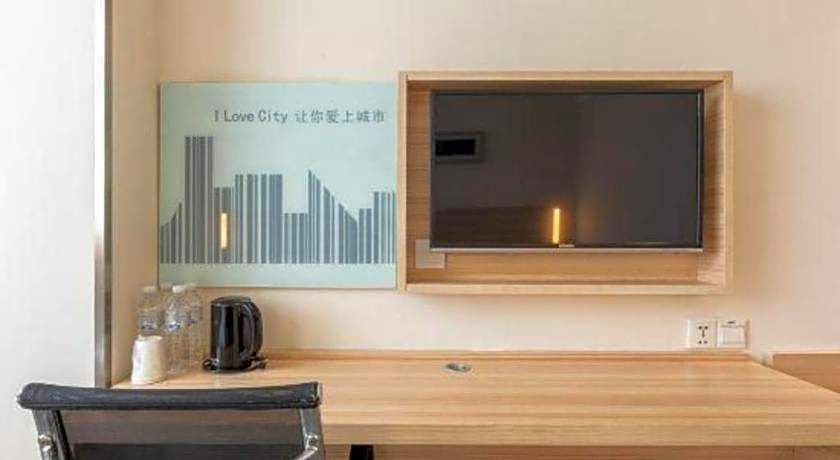 City Comfort Inn Xiangyang Railway Station