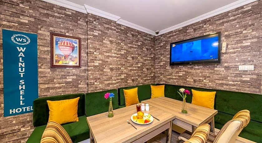 Walnut Shell Hotel 