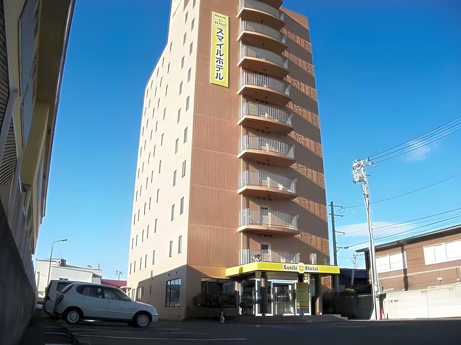 Smile Hotel Towada