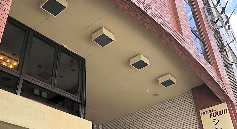 Hotel Town Nishikigawa