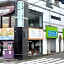 Nikko Park Lodge Tobu Station