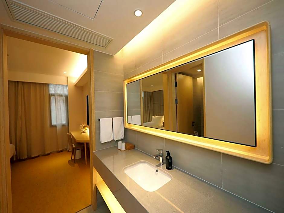 Ji Hotel Nanjing Hanzhongmen