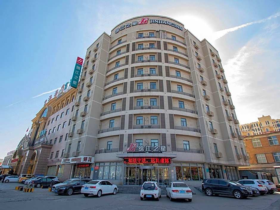 Jinjiang Inn Baoding Junxiao Square Branch
