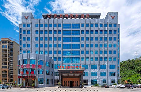 Vienna Classic Hotel Fujian Nanjing