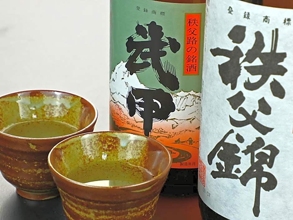 Echigoya Ryokan