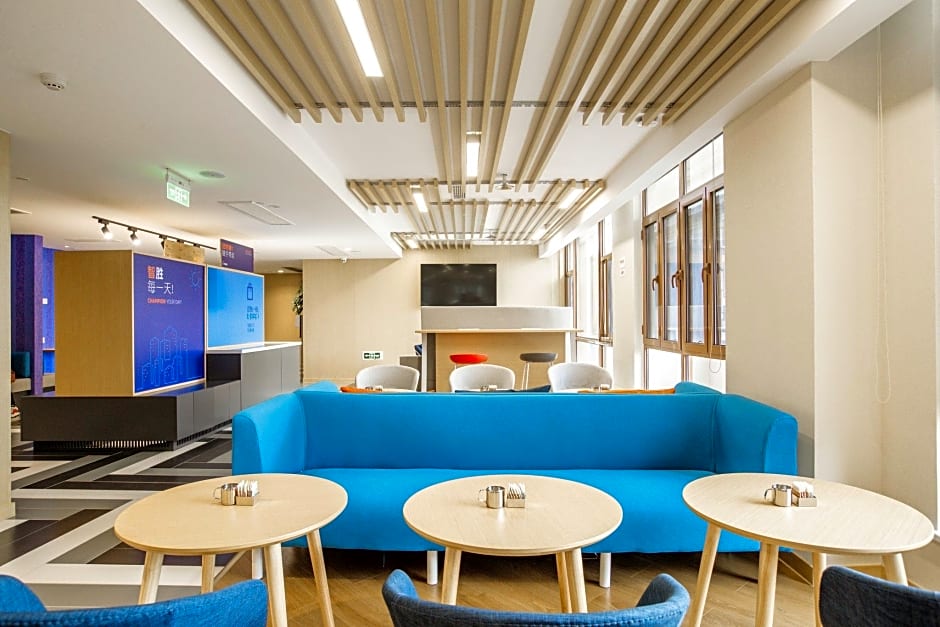 Holiday Inn Express Zhangjiagang Free Trade Zone By IHG