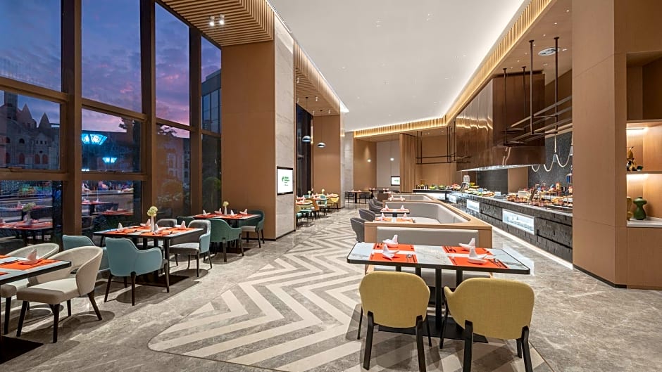 Holiday Inn Luzhou Longjian By IHG